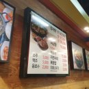 탐나24시감자탕 이미지