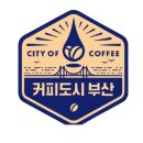 국제스페셜티커피협회 이미지
