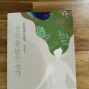 도반컴퍼니 이미지