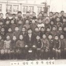 원평초등학교 Daum카페