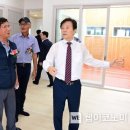 교풍경로당 이미지