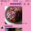 소싯적에 Daum카페