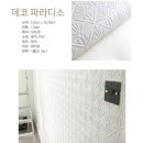 숙녀헤어센스