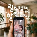 굿바잉