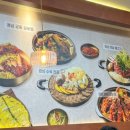 경성면옥가산디지털단지역점