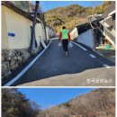 거창푸드뱅크 이미지