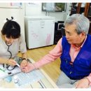 우신 경로당 이미지