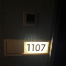 더 하운드 호텔 이미지