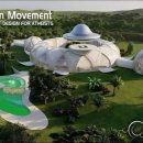 대사관광장 이미지