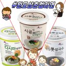 내오천마을회관 이미지