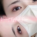 빈센트뷰티 이미지