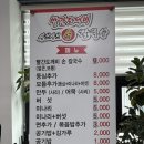 빨간집야영장 이미지