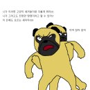 생일이개 이미지