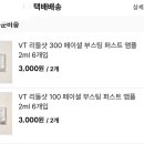 모야상사