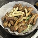 구이구이 이미지