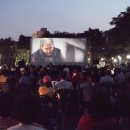 초 여름밤 펼치는 ‘가족 영화축제’ - 탄천뉴스 이미지