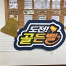 애육어린이집 이미지