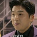 한국수자원공사 논산수도센터 | 논산 ) 알바노- 시원한 🐙해물 뚝배기 파스타 맛집...논산 알바노 25년 12월 24일 크리스마스 예약 후기🥰🎄