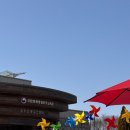 UR(파주시)-[필승로]-상-2 | 오두산 통일전망대 | 아이와 함께 가기 좋은 파주 갈만한 곳 (주차·이용금액)