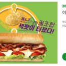 써브웨이노량진점 이미지