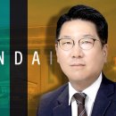 (주)골드그린환경 이미지