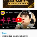 에치와이테크 네이버블로그