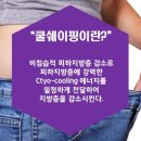 박철민내과의원 이미지