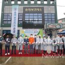 송라면보건지소 이미지