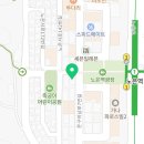 백년불고기물갈비 대전노은점 이미지