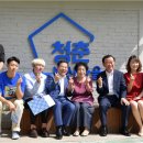 발산마을경로당 이미지