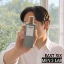 로에베 수틸레사, 시향지 한장에 홀린 여름 시트러스 향수