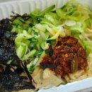 길동우동단대오거리역점