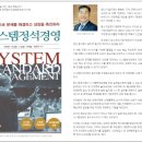 주식회사 대일산업 이미지