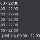 커피베이부천계남고점 이미지