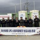 백암면 이미지