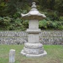 북문 상106호(비14호) | (서산) 서산의 역사속으로...(Ⅱ) 서산 보원사지(普願寺址)