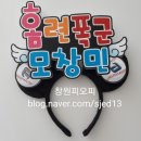 농협 서상동지점 이미지