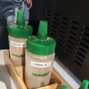 점핑점핑 트램펄린 이미지