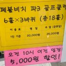 구산면722 이미지