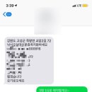 성호 민박 네이버블로그