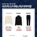 제이씨비&애플핑크주니어 네이버블로그