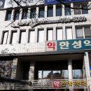 예섬인테리어 네이버블로그