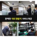 렌즈커뮤니케이션즈 이미지