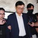 [속보]‘23명 사망 아리셀 참사 책임’ 박순관 징역 15년···중대재해처벌법 위반.gisa 이미지