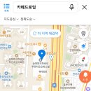 아르떼퍼피 이미지