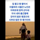 이제;우리 Daum카페