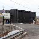 율곡자동차 이미지