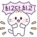 위드더키즈 이미지