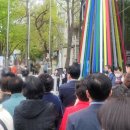 창1동 주민센터 이미지