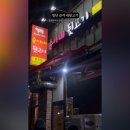 순이네뒷고기 - 김해시 함박로11번길 15-11 | 순이네뒷고기